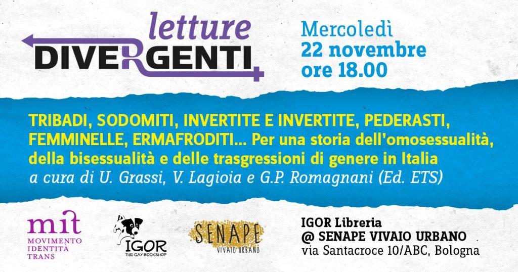 22.11.2017 Letture Divergenti // Incontro con V Lagioia e GP Romagnani